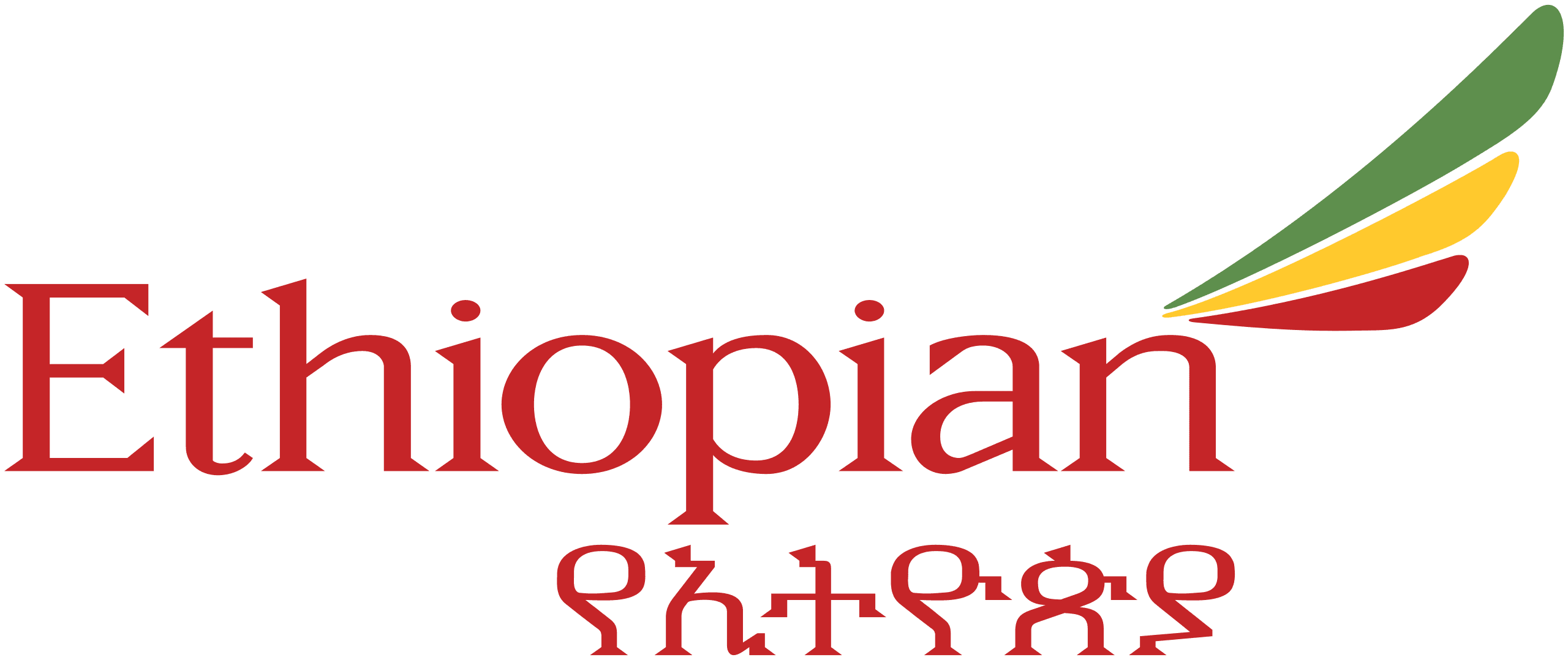 2560px-Ethiopian_Airlines_Logo.svg